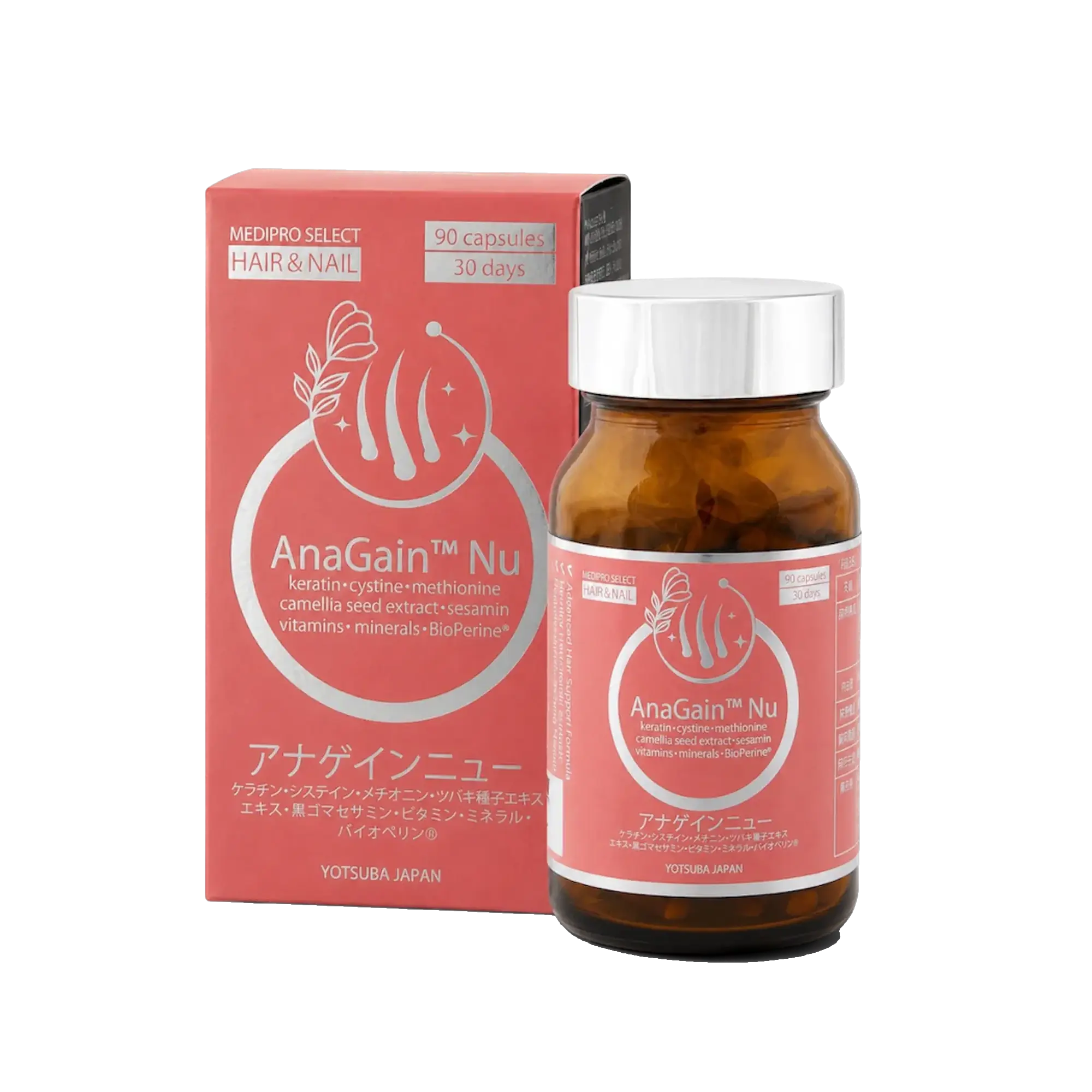 ANA GAIN Nu Hair and Nail box and bottle with 90 capsules by Yotsuba Japan