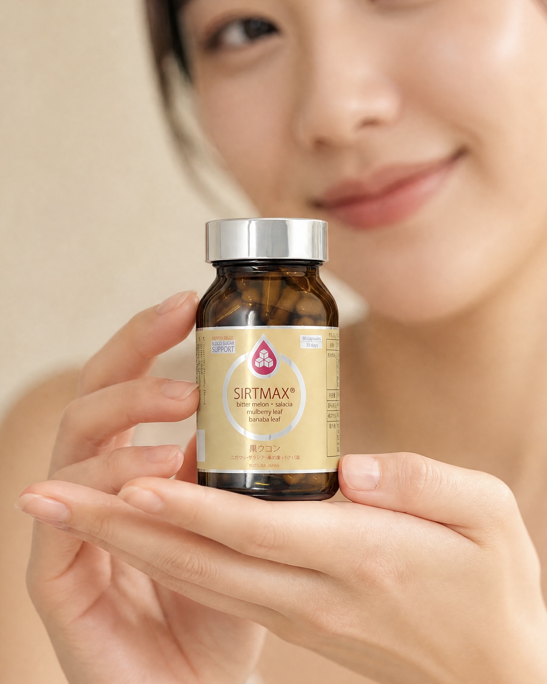 East Asian woman delicately presenting the compact SIRTMAX bottle